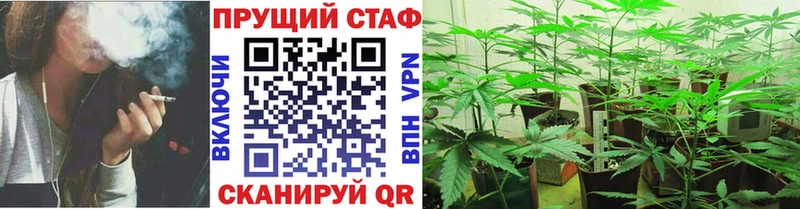 Где купить Каневская Канабис Мефедрон Alpha PVP LSD-25 COCAIN ГАШ МДМА