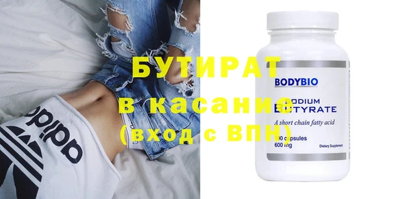 экстази Алзамай