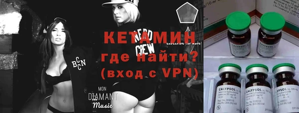 экстази Алзамай