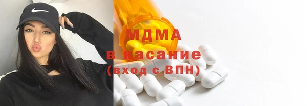 экстази Алзамай